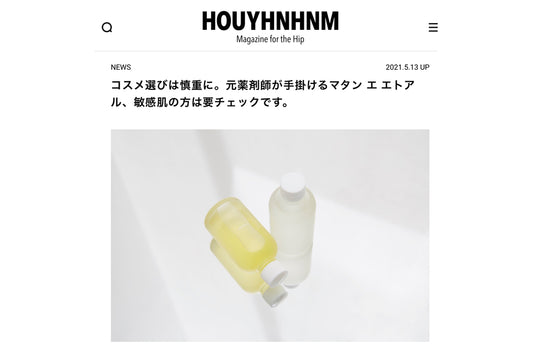 MEDIA|WEB HOUYHNHNM