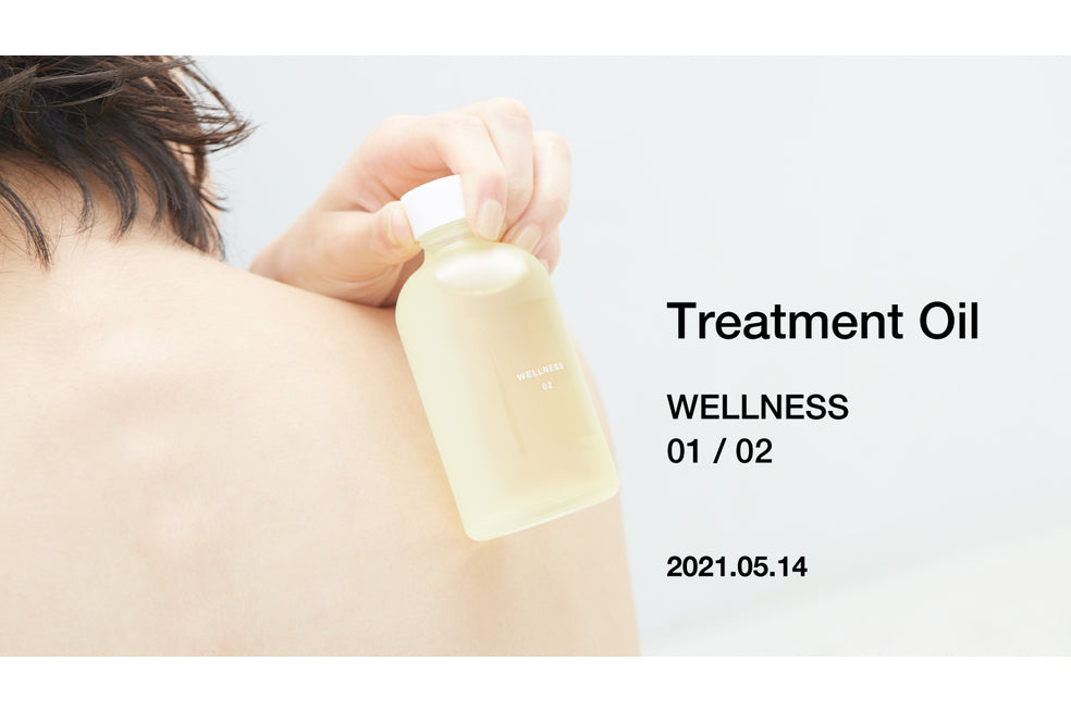 NEW ARRIVAL|Treatment Oil WELLNESS