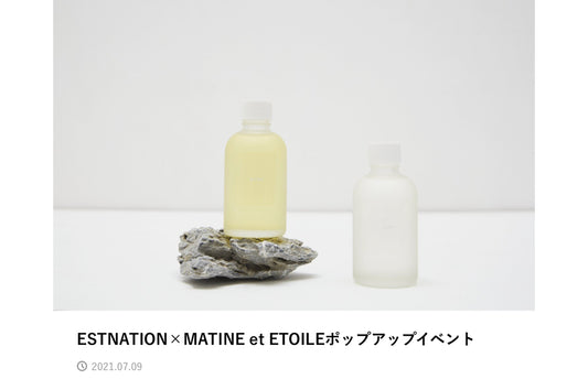 MEDIA|WEB TOKYO FRONT LINE