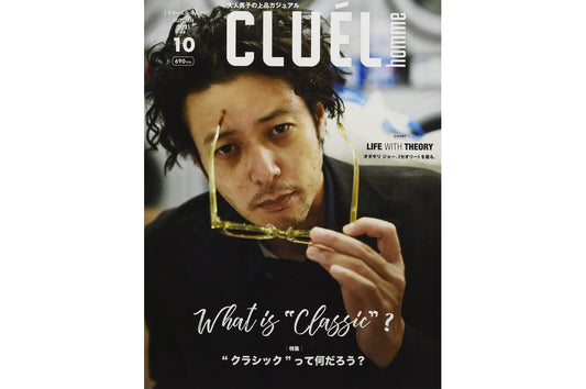 MEDIA|雑誌 CLUEL homme