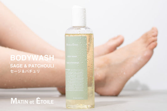 NEW|Botanique BODYWASH Sage & Patchouli