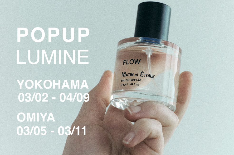 POPUP STORE｜3/2~4/9ルミネ横浜 and 3/5~11ルミネ大宮
