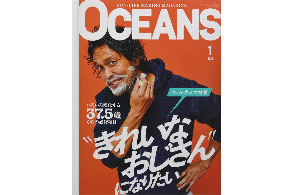 MEDIA｜雑誌 OCEANS