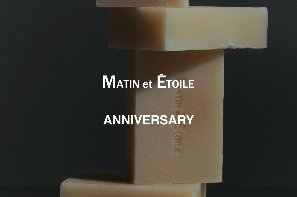 INFO｜HAPPY ANNIVERSARY CAMPAIGN